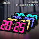 三每3D幻彩LED臺鐘客廳電視柜座鐘彩色電子鐘表會(huì )議室時(shí)尚創(chuàng  )意掛鐘時(shí)鐘夜光鬧鐘帶日期遙控器 G60黑色（無(wú)外框）