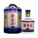 蒙古王38度白酒 濃香型 糧食白酒 38度 500mL 2瓶 獻禮藍包