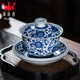 鐘家窯鐘家窯點(diǎn)工蓋碗茶杯 景德鎮(zhèn)手工柴窯青花手繪纏枝連紋蓋碗功夫茶