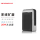 APORO 30W大功率無線 小蜜蜂擴音器教師專用  教學上課用喇叭耳麥充電便攜式大音量音響藍牙播放 無線-30W大功率-曜石黑