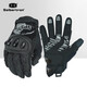 Seibertron賽伯坦摩托車(chē)騎行手套夏秋冬季碳纖維機車(chē)裝備女可觸屏男復古半指 SPS-4【黑色】秋冬加絨款 成人XL(對應鞋碼43)