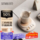 向物（SOTHING）加熱杯墊恒溫杯墊保溫杯墊熱牛奶神器養生杯墊電熱杯墊暖杯墊水杯加熱底座可調溫送女友生日禮物盒 【雙核版】加熱提速60%/ 0.4L 不含水杯