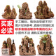 上水石吸水石小型假山盆景石頭奇石微景觀賞原石造景裝飾擺件 15-19cm吸水石不含盆送草籽配石