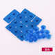 門(mén)簾雙面膠釘子自粘圖釘門(mén)簾粘扣防蚊紗門(mén)磁性帶粘釘固定卡扣軟 藍色 3包裝
