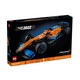 樂(lè )高 LEGO 科技系列 機械組  拼插積木 玩具    邁凱倫F1方程式賽車(chē) 42141