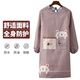 美麗新防油污長(zhǎng)袖罩衣成人圍裙廚房可擦手男女時(shí)尚家務(wù)圍裙