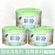 愛家（ALL JOY）固體清香劑70g空氣清新劑室內(nèi)臥室?guī)l(wèi)生間除臭 芳香除味劑凈化空氣家用除臭劑 輕舞茉莉70g*3盒
