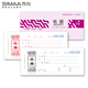 【超級(jí)爆款】西瑪（SIMAA）10本裝二聯(lián)單欄收據(jù)8111C 190*83mm 20組/本  帶撕裂線無(wú)碳復(fù)寫收貨收款單據(jù)