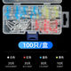 GEIYURIC 免壓防水焊錫環(huán)熱縮管快速接線(xiàn)端子絕緣套管電線(xiàn)軟保護套電線(xiàn)連接器 100只(白25紅35藍30黃10)