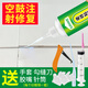 外墻瓷磚膠強力粘合劑大理石大板瓷片全瓷大磚防水固定強力膠水廚房衛生間墻壁地板磚快干型濃縮1公斤5KG 瓷磚粘接劑250ml滲透型