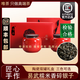 唯茶碎銀子高檔普洱熟茶正宗手工糯米香茶化石陳年古樹茶禮盒裝送長輩 頌福陶瓷雙罐禮盒