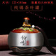 吉祥源 高檔送長(zhǎng)輩同事老板老師創(chuàng)意禮物客戶朋友實(shí)用禮品公司退休紀(jì)念品定制純錫茶葉罐金屬密封錫罐特大中 提琴靜悟大號(hào)（琺瑯彩）