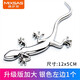 梅薩斯壁虎車(chē)貼實(shí)心純金屬車(chē)尾加大壁虎汽車(chē)裝飾貼金色3D立體創(chuàng  )意車(chē)尾標 升級加大版【實(shí)心金屬】銀色左邊