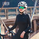 蘭帕達蘭帕達夏季騎行短袖女 自行車(chē)運動(dòng)透氣上衣 女款山地車(chē)騎行服飾 黑色長(cháng)袖 XL