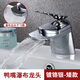 菲瀾雨衛生間浴室瀑布式洗臉盆冷熱水龍頭臺上鴨嘴寬嘴個(gè)性面盆家用洗手 鴨嘴瀑布龍頭-鍍鉻銀矮款