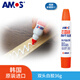 AMOS阿摩司AMOS 韓國進(jìn)口雙頭白膠WCG34 工藝膠木頭膠 易清洗36g兒童手工DIY木膠白乳膠 單瓶