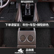 御馬 汽車(chē)腳墊適用保時(shí)捷卡宴Cayenne PANAMERA帕拉梅拉MACAN 911 S 【環(huán)保無(wú)味】品御黑 【17-24款】PANAMERA帕拉梅拉