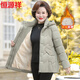 恒源祥中年媽媽裝冬裝中長(cháng)款羽絨棉服中老年人女裝衣服加絨加厚棉襖外套