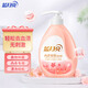 藍(lán)月亮【店鋪主推】藍(lán)月亮洗護(hù)三件套洗衣液2kg+內(nèi)衣洗500g+柔順劑500g 500g*1瓶
