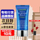 露韓飾露韓飾 BB霜裸妝霜隔離遮瑕修容 修顏遮瑕BB霜50ml（753）