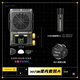 Q100C攝影補(bǔ)光燈100W全彩RGB便攜常亮打光口袋燈專(zhuān)業(yè)戶外拍視頻影視百瓦人像燈30八角柔光套裝