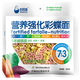 谷媽咪中號蝴蝶面不添加食用鹽營(yíng)養紫薯菠菜胡蘿卜面條混合口味 中號蝴蝶面180g