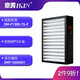 意菁(IKIN)適配造夢(mèng)者壁掛新風(fēng)機(jī)高效中效初效過(guò)濾網(wǎng)濾芯 DM-F1300-1S-F 初效網(wǎng)1片