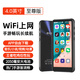 銳族（RUIZU）z80 mp3/mp4音樂(lè )播放器wifi可上網(wǎng)mp5視頻mp6在線(xiàn)聽(tīng)歌看小說(shuō)神器p3p4全面屏可擴卡 主機+有線(xiàn)耳機 16GB【機身容量】