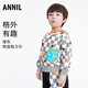 安奈兒（Annil）男童衛衣連帽兒童打底衫秋季寶寶洋氣長(cháng)袖內搭 灰橙花 120 cm