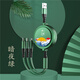 云潭充電線三合一多功能快充手機(jī)數(shù)據(jù)線6A\5A適用于華為type-c蘋果16\15安卓充電線定制logo伴手禮贈(zèng)品 【暗夜綠1.1米】100W超級(jí)快充-航空合金伸縮器
