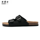 格寶特軟木拖鞋男女外穿雙扣軟木涼拖鞋防滑情侶學(xué)生沙灘鞋潮水松鞋定制 黑色 42