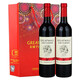 長(cháng)城（GreatWall）經(jīng)典紅標解百納干紅葡萄酒 國產(chǎn)紅酒兩支裝配禮品袋中糧昌黎產(chǎn)區 套餐A:紅酒2支+禮品袋