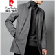 皮爾卡丹（pierre cardin）高端中長款風(fēng)衣男夾克外套純色2025春秋新款潮流簡約翻領(lǐng)薄款 深灰色 XL 建議130-150斤