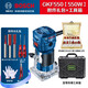 博世（BOSCH）電動工具GKF550木工修邊機木材開槽機家具雕刻機電木銑鑼機550W GKF550【550W】銑刀組合+工具箱
