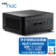 英特尔（Intel）NUC12Pro华尔街峡谷NUC12WSHi5/WSKi5 12代酷睿i5-1240P CPU商用办公迷你便携电脑PC主机 NUC12WSHi5 厚款 16G内存+1TB M.2 