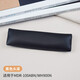 魔律適用于Sony索尼MDR-100ABN/WH-900N耳機(jī)套100AAP耳罩海綿套耳套耳機(jī)配件 【100ABN/WH-900N】黑色頭梁墊一根