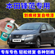 EYOUNG 屹揚本田鋒范自噴漆暴風銀補漆筆絲緞銀汽車修復甜橙紅油漆塔夫綢白色 鋒范【暴風銀】送補土+工具