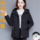 BJORN MOAN女士羽絨服短款2025新款冬裝中年裝40到50歲冬季外套 黑色 L 【100-115斤】