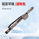 垂弦（ChuiXian） 1.2/1.3米竿桶竿包竿筒桿桶桿筒可手提可背帶帶輪包 路亞竿桶1.2米+輪包