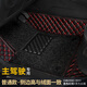 車(chē)麗友汽車(chē)腳墊主駕駛單片單獨正駕駛司機位專(zhuān)用絲圈全大包圍耐磨易清洗 【店長(cháng)推薦】黑紅+黑色絲圈 主駕駛腳墊【四種款式可選】