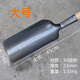 錳鋼淬火加厚洛陽(yáng)鏟農用打樁挖坑電桿打洞神器挖井考古取土鏟子 大號洛陽(yáng)鏟鍬頭+1.4米木柄 開(kāi)刃