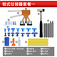 德東汽車凹陷修復(fù)神器工具拉拔器鈑金無(wú)痕吸盤強(qiáng)力車身專用凹痕坑凹拔 汽車修復(fù)【整平工具】無(wú)膠槍