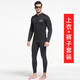 Sbart新款1.5mm潛水服男分體保暖潛水衣長(cháng)袖防寒防曬浮潛冬泳衣褲 1431上衣+1432褲子 L