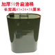 宸芃50升汽油桶柴油桶鐵皮油桶備用油箱 50L圓桶立式油桶加厚型便攜式 50升扁形