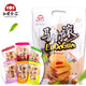 紅螺食品紅螺 北京特產(chǎn)驢打滾紅豆沙味500g傳統(tǒng)糕點休閑零食特產(chǎn)小吃