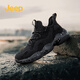 【黑科技防水鞋】Jeep（吉普）男鞋靴2022新品戶外緩震鞋子男防潑水休閑鞋百搭時(shí)尚運(yùn)動鞋 黑色 41(運(yùn)動鞋碼)