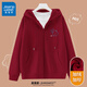 真維斯（Jeanswest）外套女連帽開(kāi)衫衛衣女裝春秋冬季新款寬松休閑潮流韓版學(xué)生上衣服 酒紅 眨眼熊_K 2XL