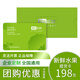 三肴 易卡優(yōu)鮮水果禮盒禮券新鮮水果宅配卡全國(guó)通用提貨券電子禮品卡 三肴 200