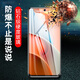 潮尚美 小米redminote9pro鋼化膜M2007J17C手機膜紅米noto9pro防爆玻璃no 紅米note9Pro【2片裝藍光】 小米其他型號