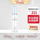 諾珊娜（larosanna） 澳洲進(jìn)口諾珊娜水潤滋養(yǎng)保濕乳100g面霜女保濕霜滋潤舒緩化妝品敏感肌膚